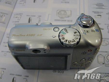 ʵ�����ż����������A580����1180Ԫ