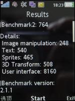 ʱ�л�����������������ջ�W760����(7)