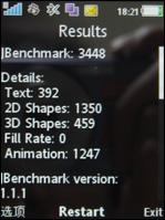 ʱ�л�����������������ջ�W760����(7)