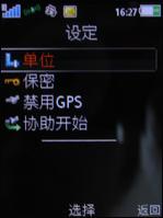 ʱ�л�����������������ջ�W760����(5)