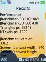 ����W760c����(6)