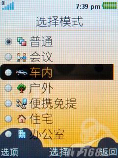 ����W760c����(4)