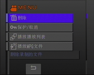 ����ʱ��JVCӲ�����������MG530����(7)