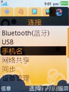 ����W760c����(8)