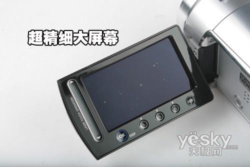 精巧时尚JVC硬盘数码摄像机MG530评测(3)