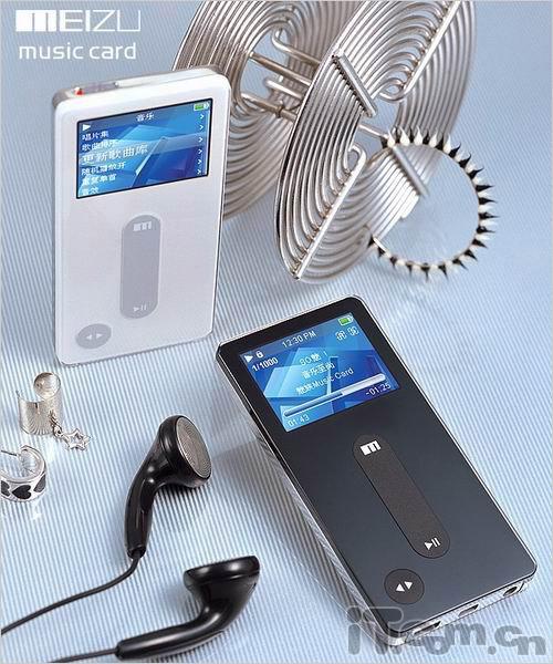 �ͼ�λ������399ԪMP3��Ʒ�Աȵ���(4)