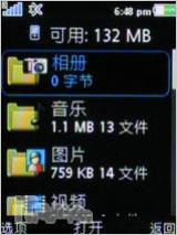 ����C702����(9)