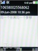 ����C702����(13)