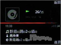 ����C702����(8)