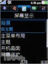 ����C702����(3)