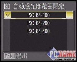 又见18X光变尼康首款长焦相机P80评测(5)