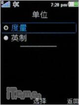 ����C702����(11)