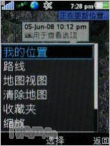 ����C702����(11)
