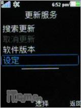 ����C702����(9)