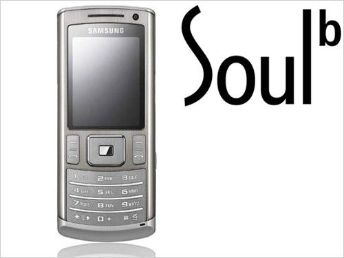 ɫ����ǧ�û�����Soulb������ɫ������