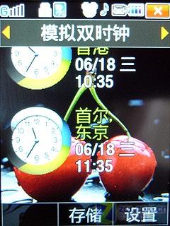 ����W159����(4)