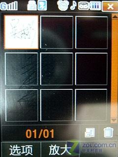三星W159评测 三星W159评测(9)