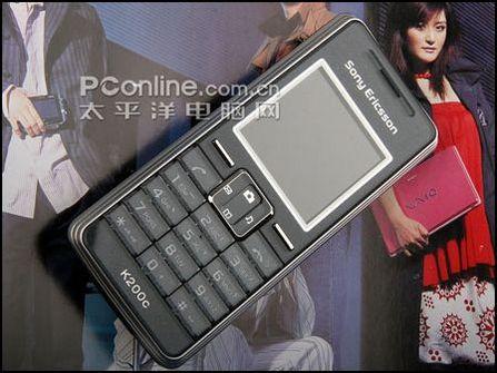 低端首选索爱实用直板K200c卖350元