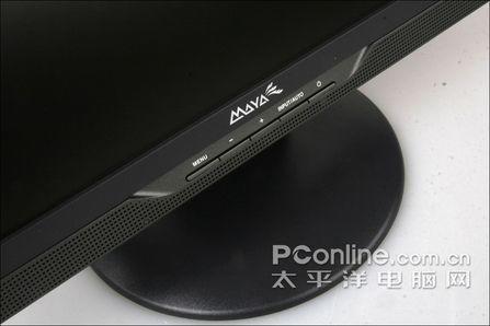 遍地都是1299元11款市售主流19宽液晶横评(30)