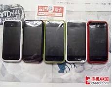 ������iPhone��ɫ�ر���ٶȵ���