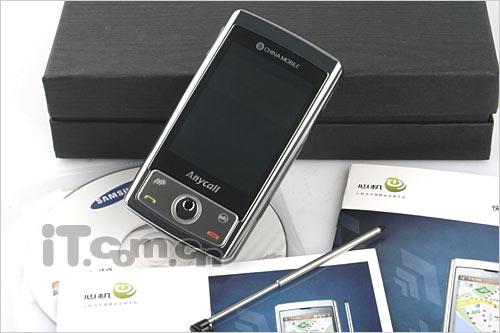 ���ܾ���ǿ����ǿ���������콢�ֻ�һ��(4)