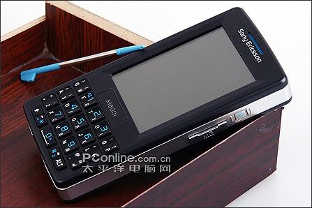 ���ڴ����1500Ԫ�ڳ�ʵ��ѧ���ֻ��Ƽ�(6)