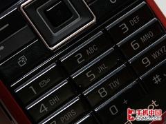 G810ֱ��600�������Ÿİ��ֻ����ۻ���(4)