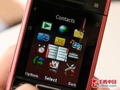 G810ֱ��600�������Ÿİ��ֻ����ۻ���(4)
