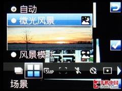 超薄拍照新秀索尼爱立信C902手机评测(6)