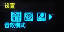 豹˶ʱ̨X13ϸ(3)
