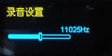 豹˶ʱ̨X13ϸ(3)
