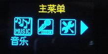 豹˶ʱ̨X13ϸ(3)