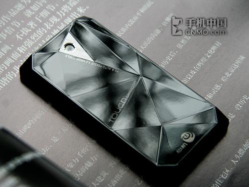 ��ʯ�������մ�TouchDiamond���ͼ��(2)