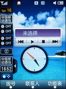 500���������Ǵ��������ֻ�F488E����(5)