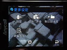 500���������Ǵ��������ֻ�F488E����(6)