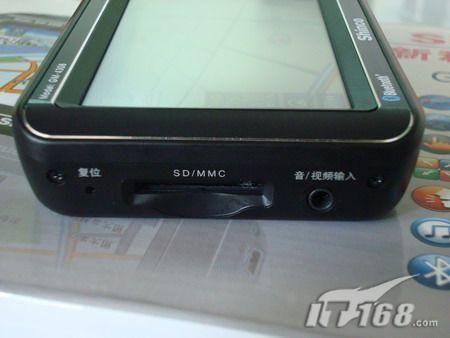 ȫ���ܵ������¿�GM-4308����800Ԫ