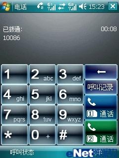 G��˫��˫���������������ֻ�i55����(5)