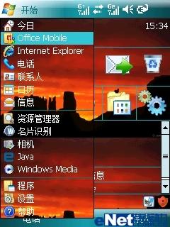 G��˫��˫���������������ֻ�i55����(8)