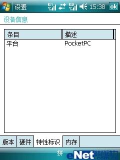 G��˫��˫���������������ֻ�i55����(9)