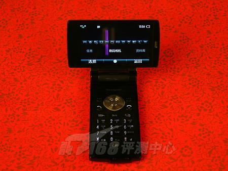 SH9010Cֻ(5)
