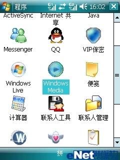 G��˫��˫���������������ֻ�i55����(6)