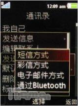 ����G502����(12)