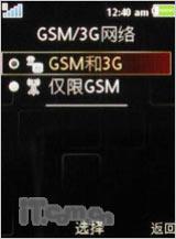 ����G502����(8)