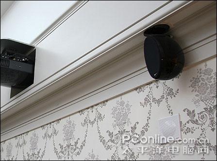 KEF KHT-3005