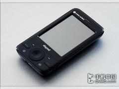 HTC WM系统智能手机推荐(4)