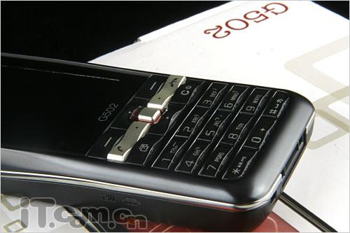 索爱G502评测(11)