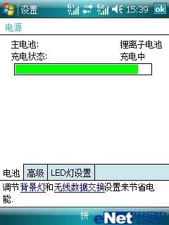 G��˫��˫���������������ֻ�i55����(10)