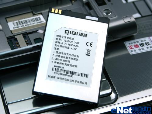 G��˫��˫���������������ֻ�i55����(10)