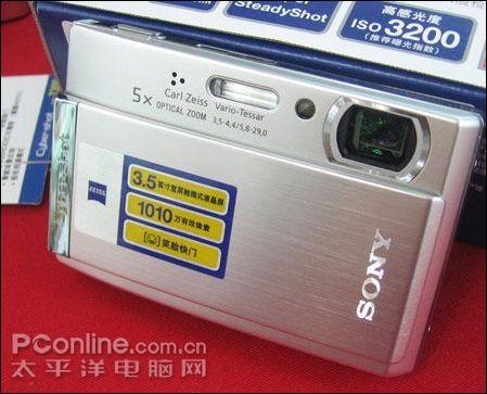 6µۼDCT3002680