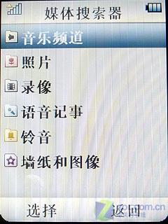 500´ﾵͷ LinuxĦZN5 